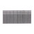 FirmaHold 16G x 38mm Straight Stainless Steel Collated Brad Nails - Pack of 2000 image 1