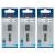 Bosch PRO 8.0mm x 50mm Impact Nutsetters - Pack of 3 image 1