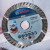 Bosch PRO 125mm x 22.23mm Multi Material Diamond Cutting Discs - Pack of 2 image A