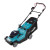 Makita LM004GZ 40V XGT 43cm Lawnmower, UR003G 40V XGT Brushless Line Trimmer, 2x 2.5Ah Batteries & Charger image 2