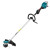 Makita UR003G 40V XGT Brushless Line Trimmer, 1x 2.5Ah Battery & Charger image 1
