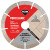 Rubi 125mm x 22.2mm SHARK SUPERPRO Diamond Blade image