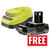 Ryobi R16GN18-0 18V ONE+ 16G Second Fix Straight Nail Gun - Body image Z