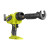 Ryobi RCG18-0 18V ONE+ Caulking Gun - Body image 2