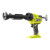 Ryobi RCG18-0 18V ONE+ Caulking Gun - Body image
