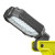 Ryobi RMTL18-0 18V ONE+ LED Magnetic Task Light - Body image 2