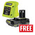 Ryobi OBC1820B 18V ONE+ 20cm Brush Cutter - Body image Z