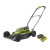 Ryobi RY36LMM46A-140 36V MaxPower Mulch 46cm Lawnmower, 1x 4.0Ah Battery & Charger image