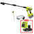 Ryobi RY18PW22A-0 18V ONE+ EZCLEAN 22bar Power Washer - Body image