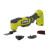 Ryobi RMT18-0 18V ONE+ Multi-Tool - Body image