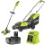 Ryobi 2 Piece 18V ONE+ Lawn Mower & Grass Trimmer Garden Power Tool Starter Kit With 4.0Ah Battery & Charger image