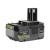 Ryobi 4.0Ah 18V ONE+ Battery & Charger Starter Kit image 1