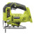 Ryobi 6 Piece Ultimate Cordless Woodworking Power Tool Kit image 06