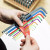 WIHA 9 Piece Coloured L-key Set image A