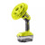 Ryobi R18CPS-0 18V ONE+ Compact Power Scrubber, 1x 4.0Ah Battery & Charger image 1