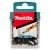 Makita E-26026 T15 x 50mm Impact Premier Torsion Screwdriver Bits - Pack of 10 image 2