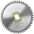 Festool 491952 160mm x 20mm 48T Wood Saw Blade - Pack of 3 image 1