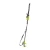 Ryobi OPT1845 18V ONE+ 45cm Pole Hedge Trimmer, 2.5Ah Battery & Charger image 1
