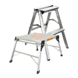 Vaunt Step Up Stools & Platforms