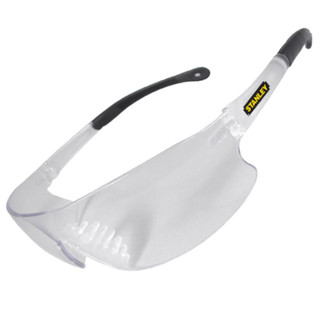 Stanley PPE