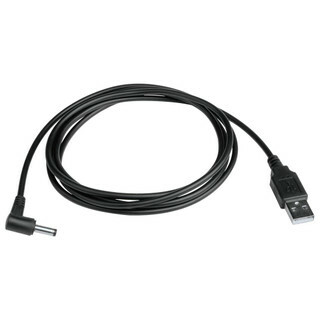 Makita Cable