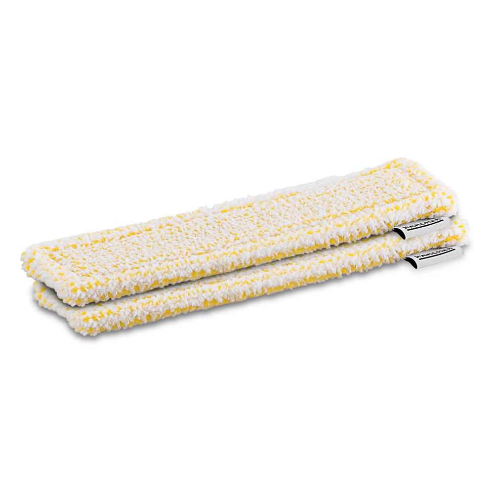 Karcher Super Absorbent Indoor Microfibre Cloths