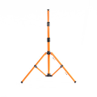 Vaunt Site Lighting Accessories