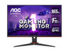 AOC 23.8' 24G2SE 165hz, 1ms HDR Mode, AdaptiveSync VA, 350 Cd/m2, HDMI 1.4, Display Port 1.4. Gaming Monitor (LS)