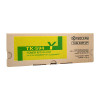 Kyocera TK594 Yellow Toner