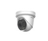 HIKVISION HEAT PRO 2TD1228T-2 4MP BI-SPECTRUM FIRE&SMOKE, TURRET, 2.1MM, 2.2MM, IR 15M, 3Y