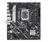 ASUS PRIME H810M-A WIFI-CSM Micro-ATX Motherboard Up to 128GB DDR5 (2x Slots), 1 x PCIe 4.0,  2 x M.2 slots,  4 x SATA, WiFi 6, 1 x HDMI, 1 x DP