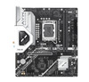 ASUS H810M AYW GAMING WIFI-CSM Micro-ATX Motherboard Up to 128GB DDR5 (2x Slots), 1 x PCIe 4.0,  2 x M.2 slots,  4 x SATA, WiFi 6, 1 x HDMI, 1 DP
