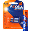 PKCELL 1.5V Ultra Alkaline Aaa Battery 2Pk Lr03 Ultra Digital
