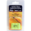 POWERCELL 3.6V Nimh 600Mah Phone Battery Suits Panasonic Cordless Phone