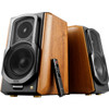 EDIFIER 120W Bluetooth Studio Speakers Active Bookshelf Brown