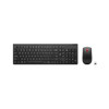 Lenovo Essential Wireless Combo Keyboard & Mouse Gen2 AI - US English