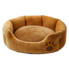 Medium Plush Cat / Dog Mattress Bed Brown – Removable Washable Cushion Cover- 48x48x16cm
