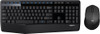 LOGITECH MK345 REFRESH WIRELESS KEYBOARD & MOUSE COMBO PACK MK345/BLACK/WIRELESS KEYBOARD (2.4GHz)/WIRELESS MOUSE MOUSE (2.4GHz)-1YR WARR