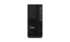 LENOVO P2 TWR U7-265K VPRO, 1TB SSD+2TB HDD, 32GB, RTX 2000-16GB, W11P, 3YR PREM