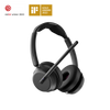 IMPACT 1061T
