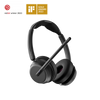 IMPACT 1061 ANC