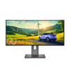 ThinkVision P34WD-40 34inch WQHD monitor IPS 3440x1440 21:9 3800R Curvature DP HDMI USB-C 5x USB 3.0 USB-C Power Delivery up to 140W Integrated Speaker Tilt Swivel Height adjustable Cables included 3Y