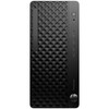 ProDesk 4 SFF G1i U7-265 16GB DDR5-5600 512GB PCIE-NVME SSD Wifi-6 BT-5.3 Windows 11 Pro 3/3/3 Warranty