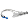 StarTech 4 Port USB A Female Slot Plate Adapter - USB panel - 4 pin USB Type A (F) - 4 x 4-pin USB 2.0 Type A - Female - 2 x 10-pin IDC USB Header - Female