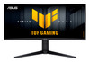34-inch WQHD VA panel, Curved design 3440x1440, 250Hz(OC), 0.5ms, AMD FreeSync Premium, Extreme Low Motion Blur, VESA DisplayHDR 400, 95% DCI-P3