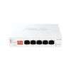 QG-U1050/APAC/11/P_EU_AU_UK//QG-U1050, 5-Port 2.5G Unmanaged Switch, Support 4 Intelligent Modes, Home Network Hub