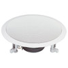 Opus One 200mm 40W 2 Way Round Ceiling Speaker Pair