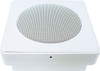 Redback 130mm 6W 100V Vandal Resistant Surface Mount Ceiling Speaker