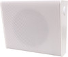 Redback 165mm 6W 100V Surface Mount ABS Wall Speaker With Volume