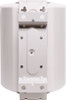 Redback 45W 100V 8 Ohm Wall Mount White Speaker Pair